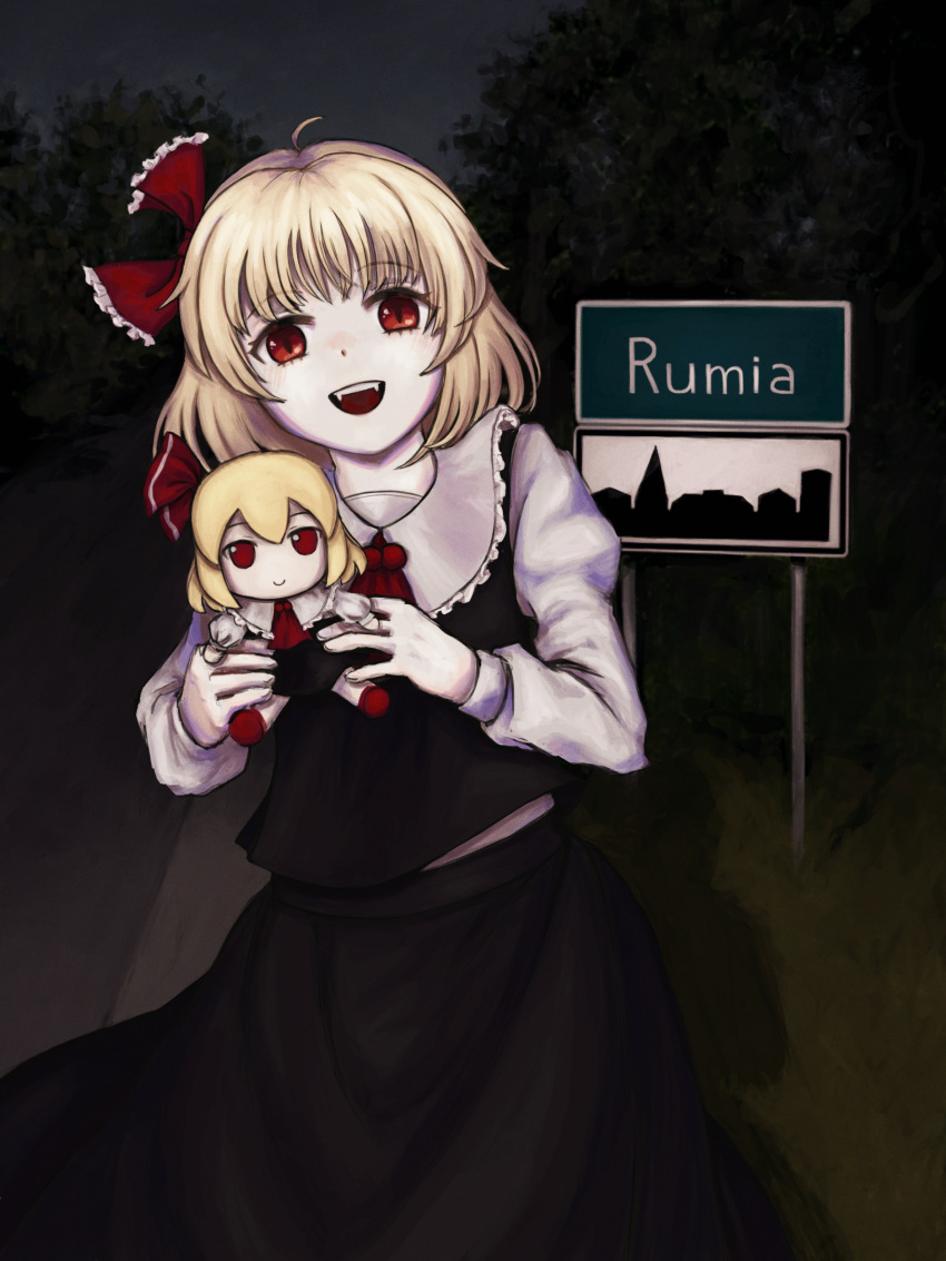 1girl absurdres black_skirt black_vest blonde_hair commentary doll english_commentary fangs fumo_(doll) hair_ribbon highres holding holding_doll long_sleeves looking_at_viewer name_connection night outdoors pale_skin poland real_world_location red_eyes red_ribbon ribbon road road_sign rumia shirt sign skirt smile solo touhou vest white_shirt zozoru