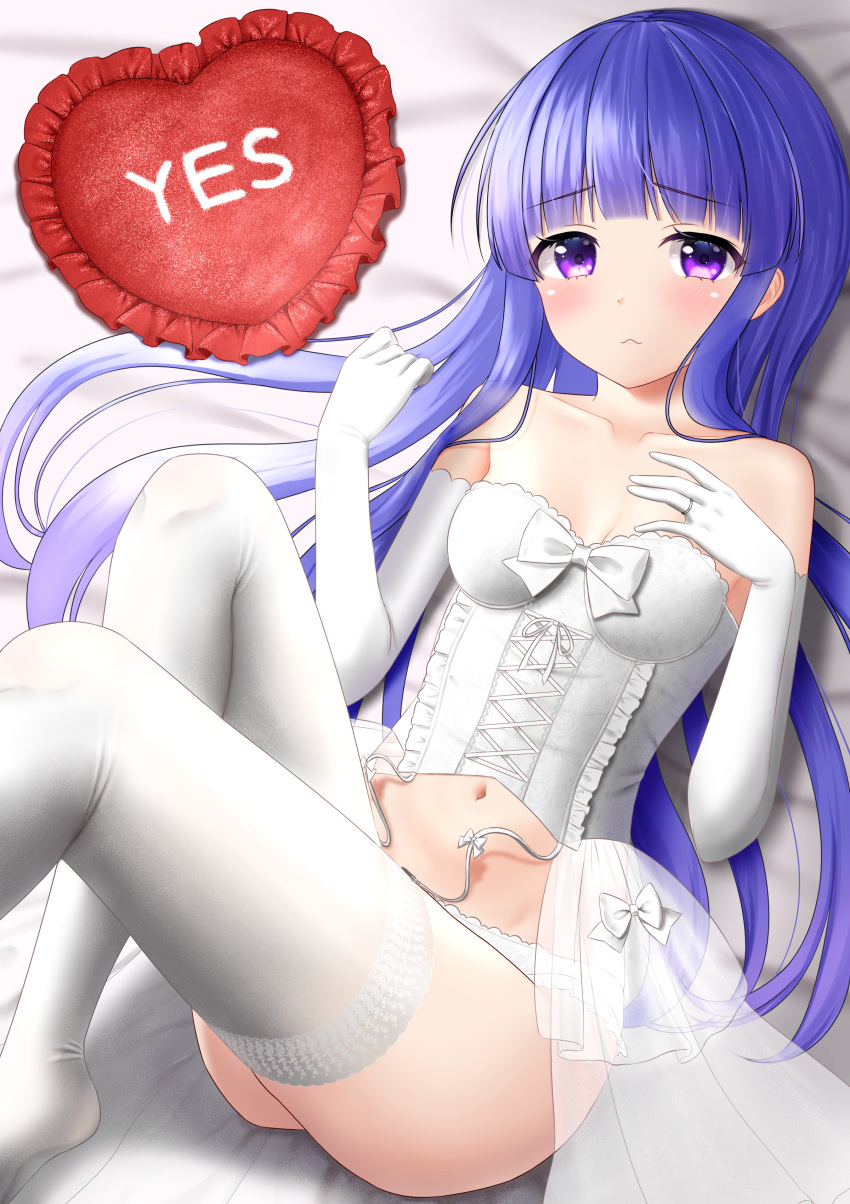 1girl absurdres bare_shoulders bed bed_sheet blue_hair blunt_bangs blush bow breasts bridal_legwear bridal_lingerie bride closed_mouth collarbone commission corset elbow_gloves frilled_pillow frills furude_rika garter_belt garter_straps gloves heart heart_pillow highres higurashi_no_naku_koro_ni hime_cut jewelry lace-trimmed_legwear lace_trim lingerie long_hair looking_at_viewer lying midriff navel nyanyanoruru on_back on_bed panties pillow pixiv_commission purple_eyes raised_eyebrows ring see-through small_breasts solo thighhighs underwear wedding_ring white_corset white_gloves white_panties white_thighhighs yes