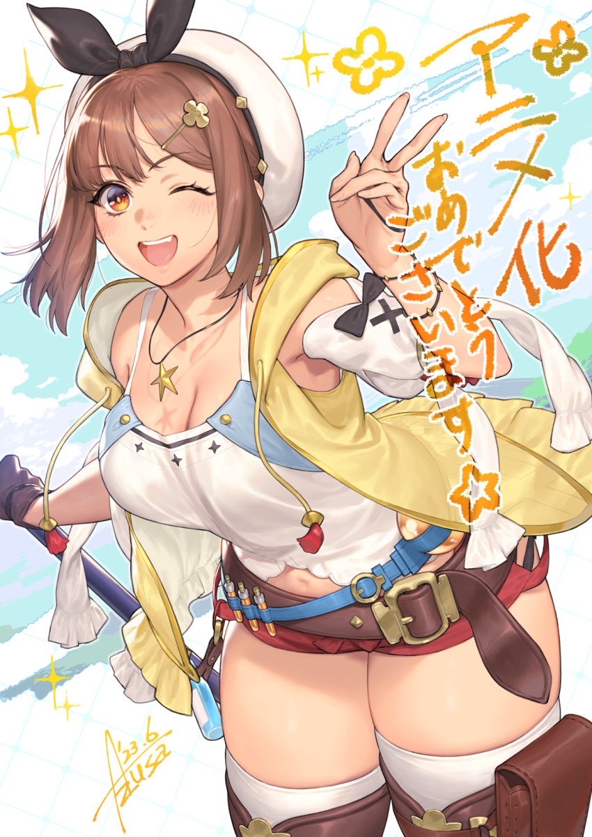 1girl atelier_(series) atelier_ryza atelier_ryza_1 azusa_(hws) blush breasts brown_eyes brown_hair celebration cleavage guest_art hair_ornament hairclip hat highres jewelry large_breasts looking_at_viewer navel necklace official_art one_eye_closed open_mouth red_shorts reisalin_stout short_hair short_shorts shorts smile solo teeth thick_thighs thighhighs thighs upper_teeth_only v white_headwear