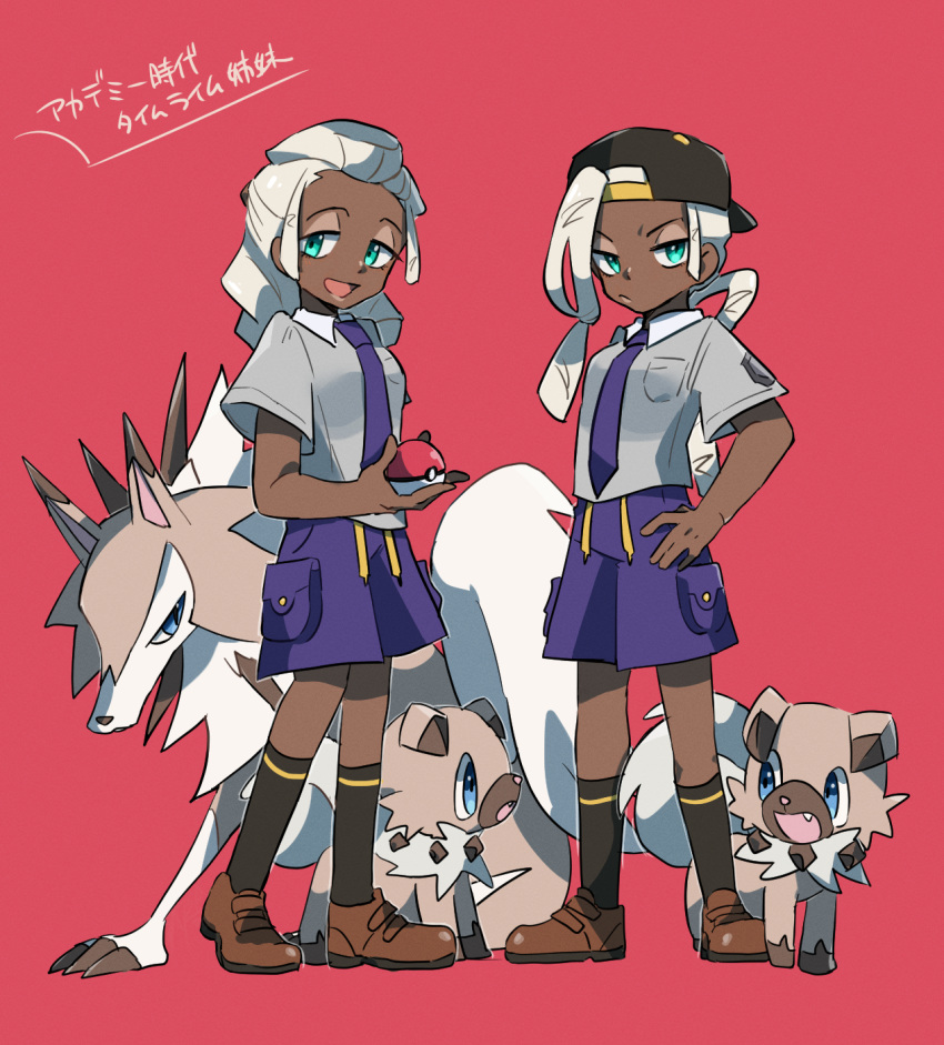 2girls :d aged_down ahozur_dayo backwards_hat black_socks brown_footwear collared_shirt commentary_request dark-skinned_female dark_skin evolutionary_line green_eyes grey_shirt hand_on_own_hip hat highres holding holding_poke_ball kneehighs lycanroc lycanroc_(midday) multiple_girls necktie open_mouth pink_background poke_ball poke_ball_(basic) pokemon pokemon_(game) pokemon_sv purple_necktie purple_shorts rockruff ryme_(pokemon) school_uniform shirt shoes short_sleeves shorts siblings simple_background sisters smile socks standing translation_request twins tyme_(pokemon) uva_academy_school_uniform