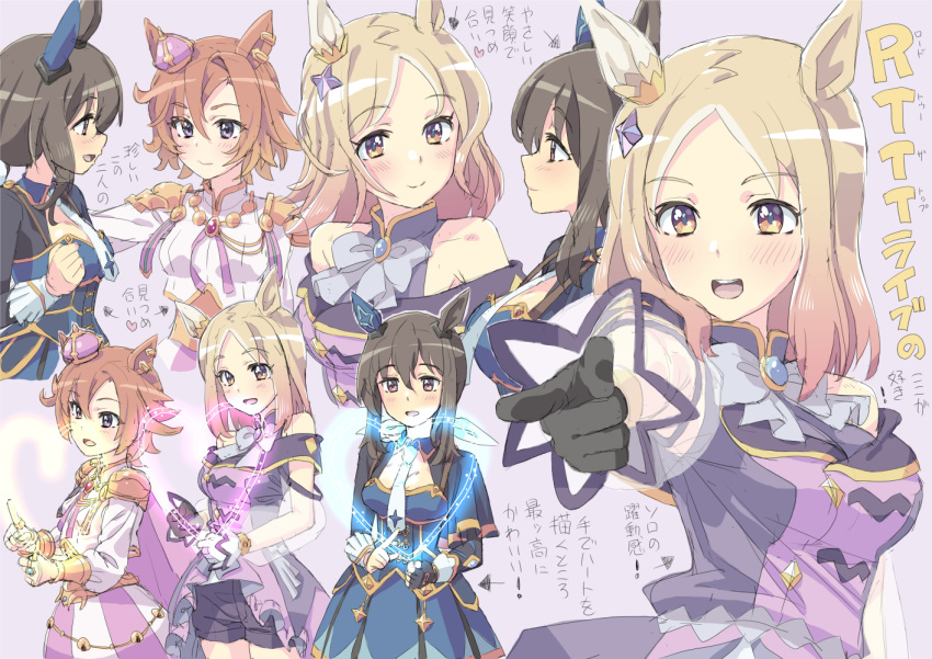 3girls admire_vega_(umamusume) animal_ears bare_shoulders black_gloves blonde_hair brown_hair crown ear_covers fingerless_gloves gloves hair_between_eyes homing_(areya) horse_ears horse_girl index_finger_raised long_hair long_sleeves looking_at_another low_ponytail mini_crown multicolored_hair multiple_girls narita_top_road_(umamusume) off_shoulder orange_hair purple_background purple_eyes purple_shorts ribbon short_hair shorts simple_background single_ear_cover single_glove streaked_hair t.m._opera_o_(umamusume) two-tone_hair umamusume umamusume:_road_to_the_top white_gloves white_ribbon