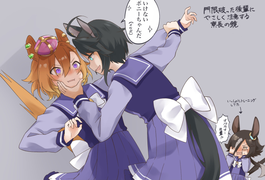 3girls ahoge animal_ears arms_up arrow_(symbol) back_bow black_hair blush bow bowtie brown_hair constricted_pupils covering_face covering_own_eyes crown empty_eyes evil_smile eye_contact face-to-face fuji_kiseki_(umamusume) grey_hair hair_between_eyes hand_on_another's_chest hand_up hands_on_own_face head_grab highres holding_another's_wrist horse_ears horse_tail isobee jewelry leaning_back leaning_forward long_hair long_sleeves looking_at_another multicolored_hair multiple_girls nose_blush peeking_through_fingers purple_eyes school_uniform shirt short_hair skirt smile t.m._opera_o_(umamusume) tail tail_raised tracen_school_uniform translation_request two-tone_hair umamusume v-shaped_eyebrows vodka_(umamusume) white_bow white_bowtie wide-eyed