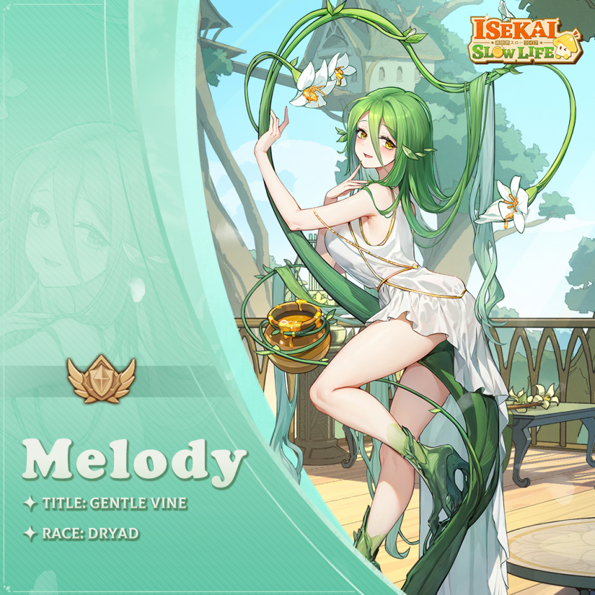 1girl arm_up artist_request blue_sky blush bridge character_name character_profile close-up cloud coin dress dryad finger_to_cheek flower foot_up full_body gold_trim green_hair green_nails hands_up honeypot house isekai:_slow_life leaf leaf_on_head long_dress long_hair looking_to_the_side melody_(isekai:_slow_life) monster_girl multicolored_hair nail_polish official_art one_eye_closed open_mouth open_smile outdoors plant plant_girl railing sky sleeveless smile table tree treehouse very_long_hair white_dress white_flower yellow_eyes