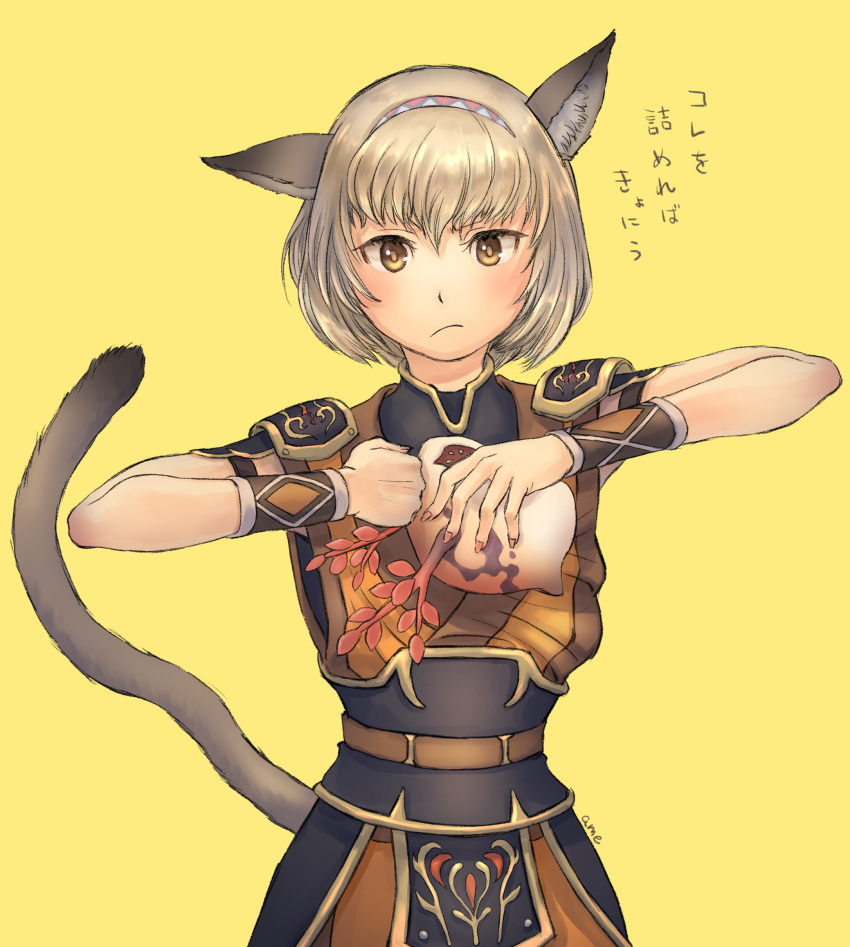 1girl absurdres animal_ear_fluff animal_ears artist_name avatar_(ff11) blonde_hair cactus41747280 cat_ears cat_girl cat_tail closed_mouth final_fantasy final_fantasy_xi fingernails frown hair_between_eyes hairband highres leech mithra_(ff11) monk_(final_fantasy) multicolored_hairband short_hair solo tail tail_raised translation_request yellow_background yellow_eyes