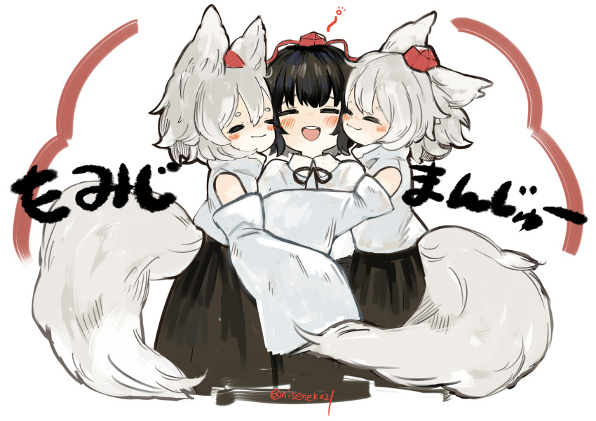 3girls absurdres artist_name black_hair black_skirt clone closed_eyes highres inubashiri_momiji multiple_girls niseneko_(mofumofu_ga_ienai) pom_pom_(clothes) red_headwear sandwiched shameimaru_aya shirt skirt tengu touhou white_background white_hair white_shirt white_sleeves white_tail