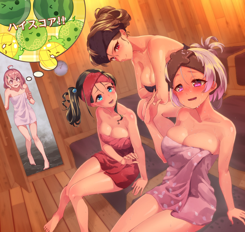 4girls ahoge bare_shoulders black_hair blue_eyes blush breast_envy breasts brown_hair cleavage collarbone furen_e_lustario hakkaku_shikimi highres indoors large_breasts multiple_girls naked_towel nijisanji onomachi_haruka pink_eyes pink_hair red_eyes sasaki_saku sauna shiina_yuika sitting small_breasts smile suika_game thought_bubble towel towel_on_head virtual_youtuber wooden_floor