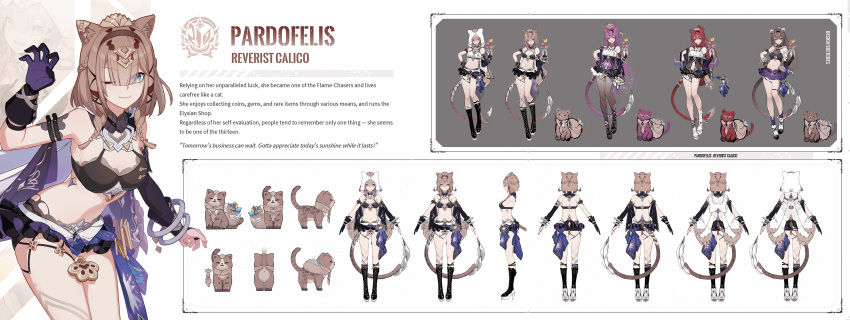 1girl a-pose absurdres animal animal_ears bad_source bare_legs black_socks blue_eyes brown_cat can_(honkai_impact) cat cat_ears cat_girl cat_tail character_name concept_art english_text highres honkai_(series) honkai_impact_3rd light_brown_hair navel official_art one_eye_closed pardofelis_(honkai_impact) pink_cat pink_hair red_cat red_hair short_hair_with_long_locks socks tail white_hood