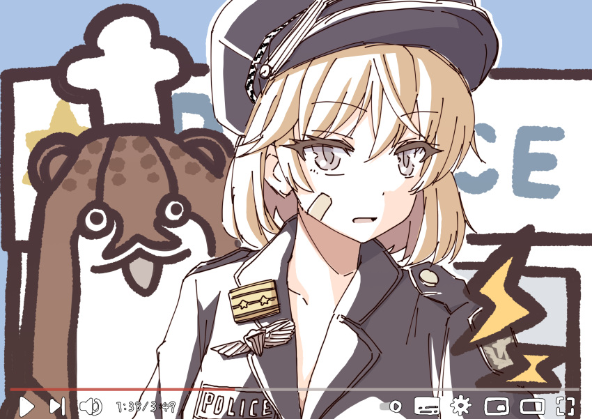 1girl absurdres badge bandaid bandaid_on_face black_headwear bokukawauso brown_eyes chef_hat commentary_request fake_video hat highres kantai_collection light_brown_hair looking_at_viewer oboro_(kancolle) otter peaked_cap police police_uniform policewoman short_hair tatahai toque_blanche translation_request uniform youtube