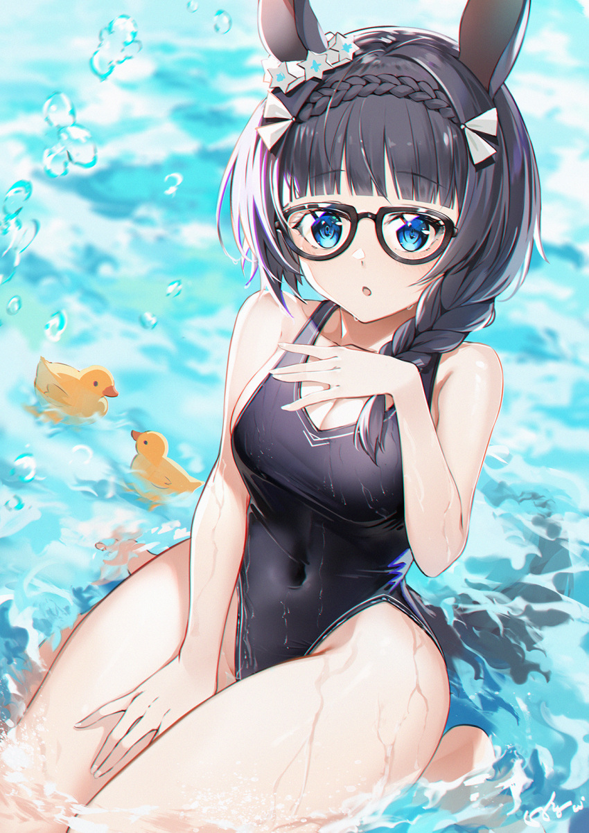 1girl animal_ears baisi_shaonian bare_shoulders between_legs black-framed_eyewear black_hair black_one-piece_swimsuit blush braid braided_ponytail breasts cleavage commentary_request crown_braid ear_ornament glasses hair_ornament hand_between_legs hands_on_own_breasts highleg highleg_swimsuit highres horse_ears horse_girl large_breasts looking_at_viewer medium_hair one-piece_swimsuit parted_lips partially_submerged rubber_duck sitting solo swimsuit umamusume wariza water wet zenno_rob_roy_(umamusume)