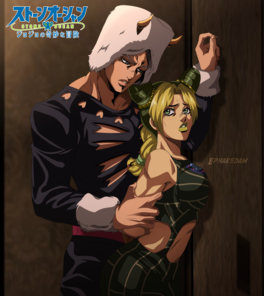 1boy 1girl absurdres against_wall arms_behind_back blonde_hair bodysuit clothing_cutout cone_hair_bun double_bun epharedam fake_horns fur_cuffs fur_hat green_eyes green_hair green_lips hair_bun hat highres horned_hat horns jojo_no_kimyou_na_bouken kujo_jolyne multicolored_hair restrained stone_ocean two-tone_hair weather_report