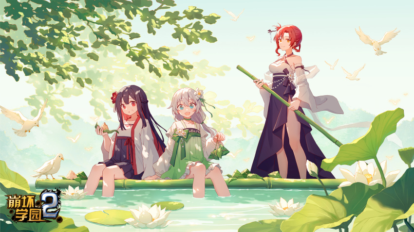 3girls bare_shoulders benghuai_xueyuan bird black_hair blue_eyes breasts chinese_clothes cleavage closed_mouth copyright_name day flower food hair_flower hair_ornament hair_ribbon highres holding holding_food honkai_(series) lily_pad long_hair multicolored_hair multiple_girls murata_himeko mushoku_kika official_art open_mouth outdoors plant red_eyes red_hair ribbon sitting smile soaking_feet standing theresa_apocalypse two-tone_hair water white_hair yellow_eyes