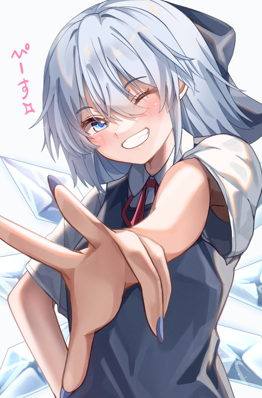 1girl :d absurdres armpit_peek blue_dress blue_eyes blue_hair blush cirno dress fingernails foreshortening grin hair_between_eyes highres ice ice_wings looking_at_viewer maboroshi_mochi nail_polish neck_ribbon pinafore_dress red_ribbon ribbon shirt simple_background sleeveless sleeveless_dress smile solo touhou up_sleeve w white_background white_shirt wings