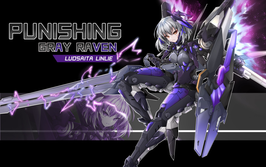 1girl breasts character_name copyright_name cyborg grey_hair hair_ornament highres holding holding_shield holding_weapon huge_weapon large_breasts mecha_musume medium_hair miying_(13975192760) orange_eyes punishing:_gray_raven rosetta_(punishing:_gray_raven) shield weapon x_hair_ornament