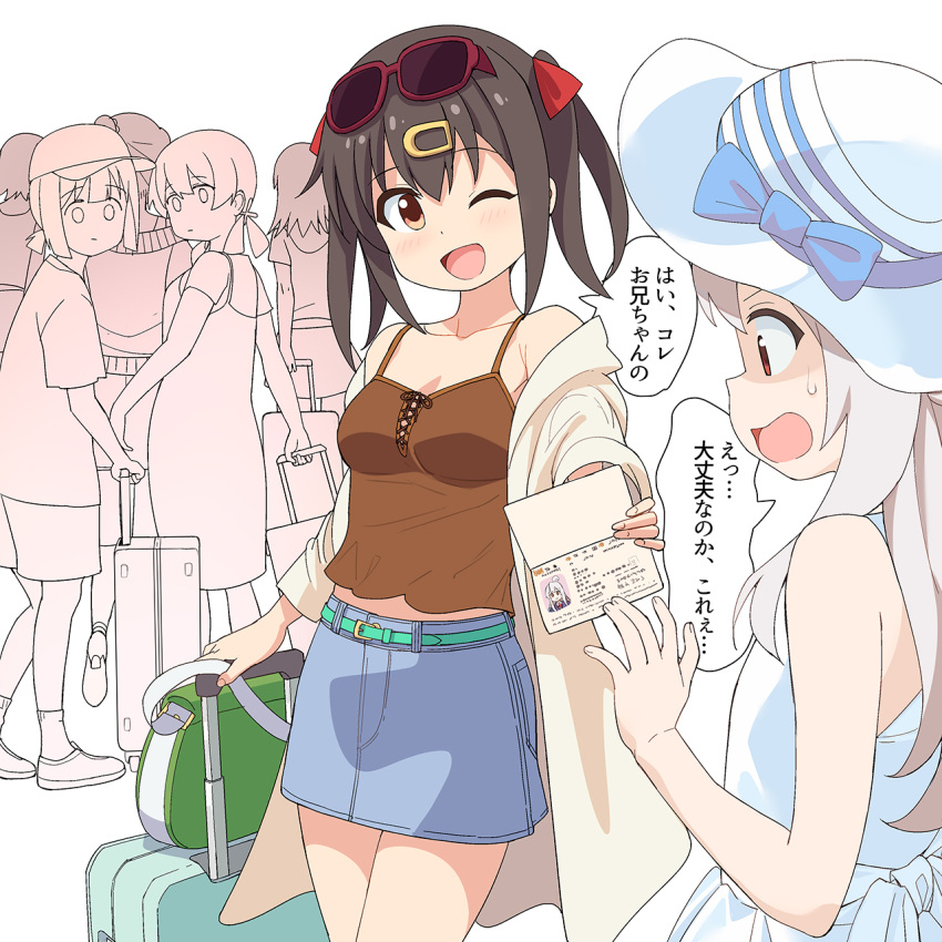 6+girls ;d a1 bag belt blue_shorts breasts brown_camisole brown_eyes brown_hair camisole commentary_request dress eyewear_on_head green_belt grey_hair hair_ornament hairclip hat highres hozuki_momiji id_card long_hair looking_at_another medium_breasts multiple_girls oka_asahi one_eye_closed onii-chan_wa_oshimai! open_mouth oyama_mahiro oyama_mihari short_hair shorts simple_background sleeveless sleeveless_dress smile speech_bubble standing sunglasses translation_request twintails white_background white_dress white_headwear