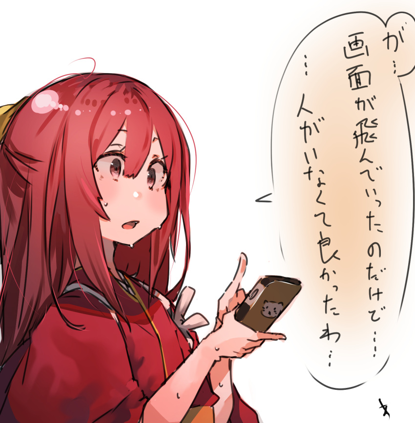 1girl cellphone commentary_request half_updo highres holding holding_phone japanese_clothes kamikaze_(kancolle) kantai_collection kimono long_hair phone red_eyes red_hair red_kimono simple_background solo sunday_aki sweat tasuki translation_request upper_body white_background