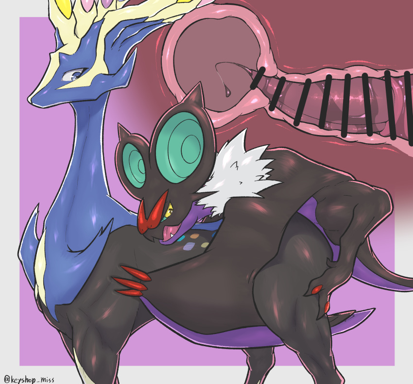 absurd_res black_body black_eyes blue_body blue_eyes bodily_fluids censor_bar duo erection female female_penetrated feral fur generation_6_pokemon genital_fluids genitals hi_res internal keyshop_miss legendary_pokemon looking_back male male/female male_penetrating male_penetrating_female nintendo noivern open_mouth penetration penile penile_penetration penis pokemon pokemon_(species) precum purple_body pussy quadruped red_body sex vaginal vaginal_penetration white_body white_fur xerneas yellow_body