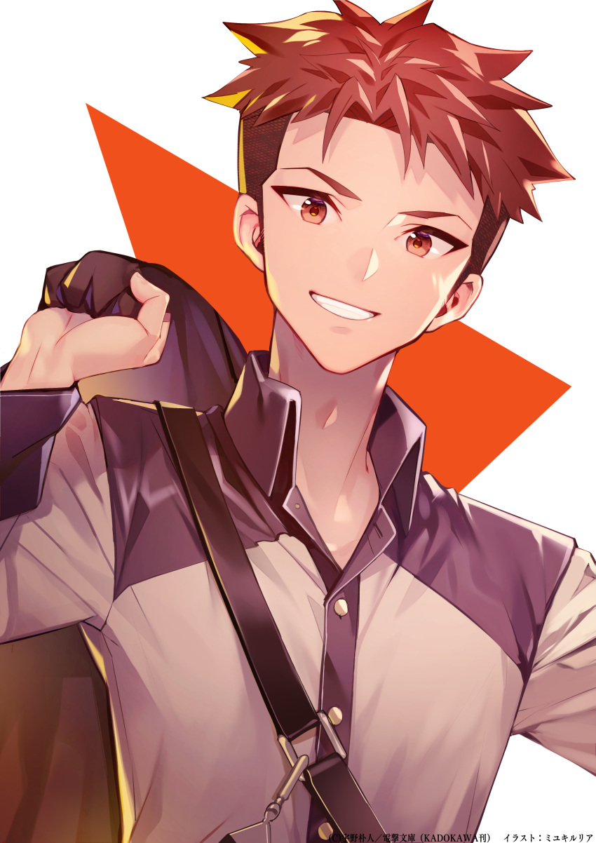 1boy absurdres belt black_belt brown_eyes brown_hair carrying_over_shoulder collared_shirt commentary_request guy_greenwood highres holding holding_rope kimberly_magic_academy_school_uniform looking_at_viewer male_focus miyuki_ruria nanatsu_no_maken_ga_shihai_suru official_art orange_background parted_lips rope school_uniform shirt short_hair shoulder_belt smile two-tone_background undercut upper_body white_background