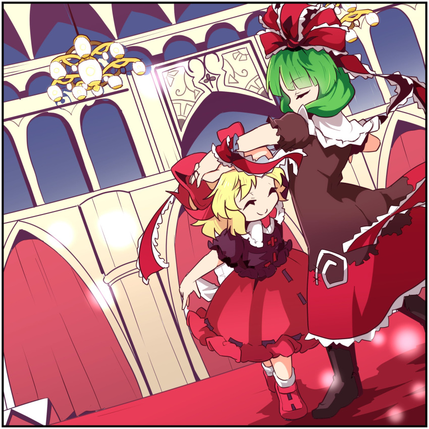 2girls arm_ribbon back black_footwear black_shirt blonde_hair boots bow bubble_skirt chandelier closed_eyes dancing dress frilled_shirt_collar frilled_skirt frills green_hair hair_bow hair_ribbon highres kagiyama_hina kanisawa_yuuki medicine_melancholy multiple_girls palace puffy_short_sleeves puffy_sleeves red_dress red_footwear ribbon shirt short_hair short_sleeves skirt smile touhou wavy_hair