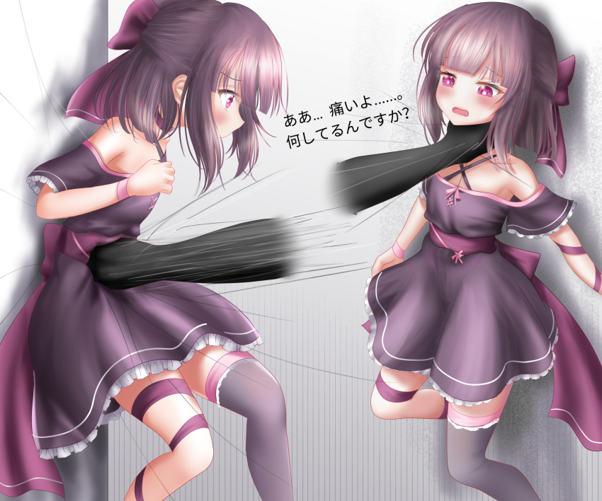 1boy 1girl abuse against_wall arm_ribbon asphyxiation bare_arms blush bow brown_hair choker clenched_hand commission commissioner_upload criss-cross_halter dress fallenshadow female_child frilled_dress frills from_side grey_dress grey_thighhighs hair_ribbon halter_dress halterneck highres indie_virtual_youtuber leg_ribbon legs_up long_bangs multiple_views no_mouth off-shoulder_dress off_shoulder open_mouth pain petite pink_eyes pink_ribbon pixiv_commission pov punching purple_bow purple_ribbon rasyve ribbon ribbon_choker ryona simple_background single_thighhigh speed_lines standing stomach_punch strangling thighhighs violence virtual_youtuber waist_bow wall white_background wrist_ribbon zettai_ryouiki