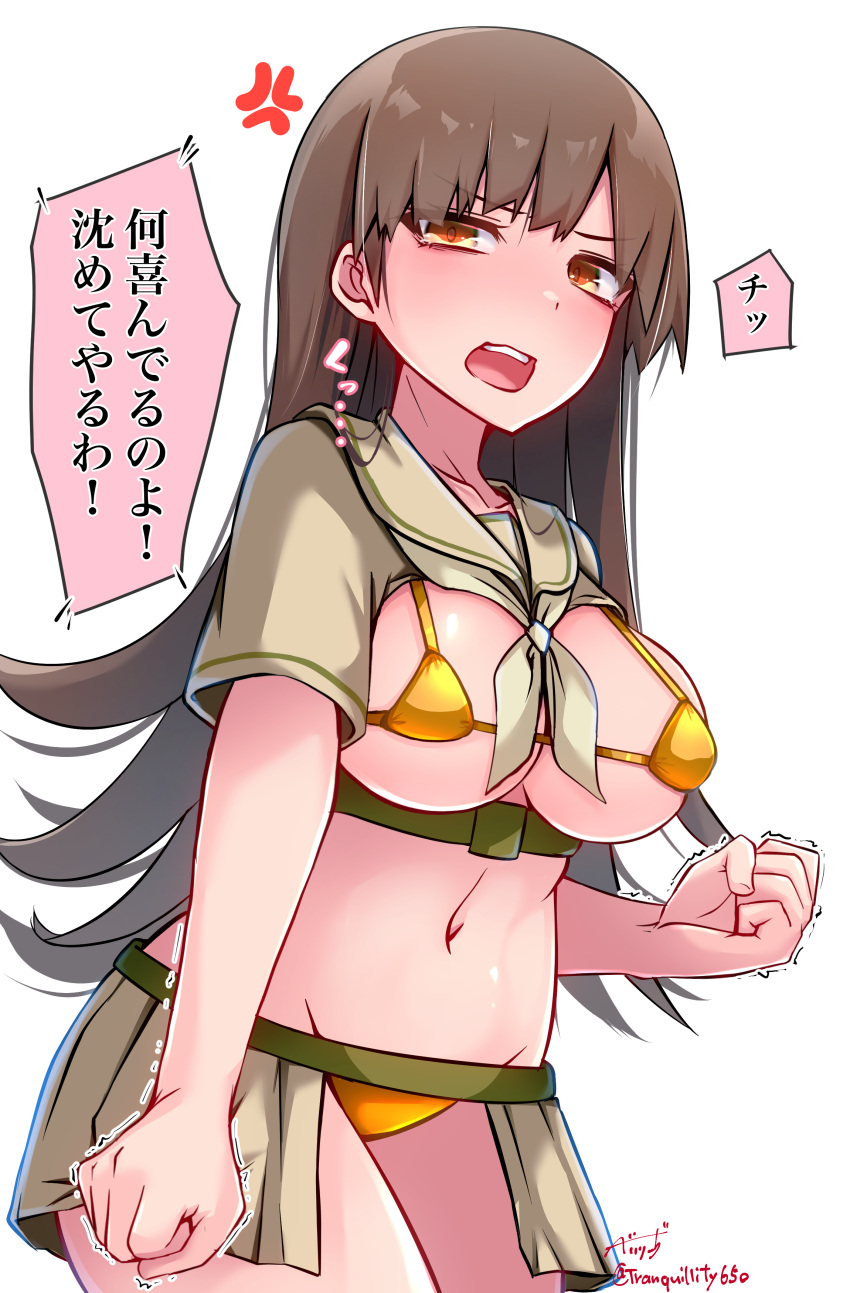 1girl absurdres anger_vein artist_name baileys_(tranquillity650) bikini blush breasts brown_eyes brown_hair clenched_hands cowboy_shot gold_bikini groin highres kantai_collection large_breasts long_hair looking_at_viewer navel ooi_(kancolle) ooi_kai_ni_(kancolle) open_mouth sailor_collar school_uniform serafuku short_sleeves signature simple_background solo speech_bubble swimsuit translation_request twitter_username white_background white_sailor_collar