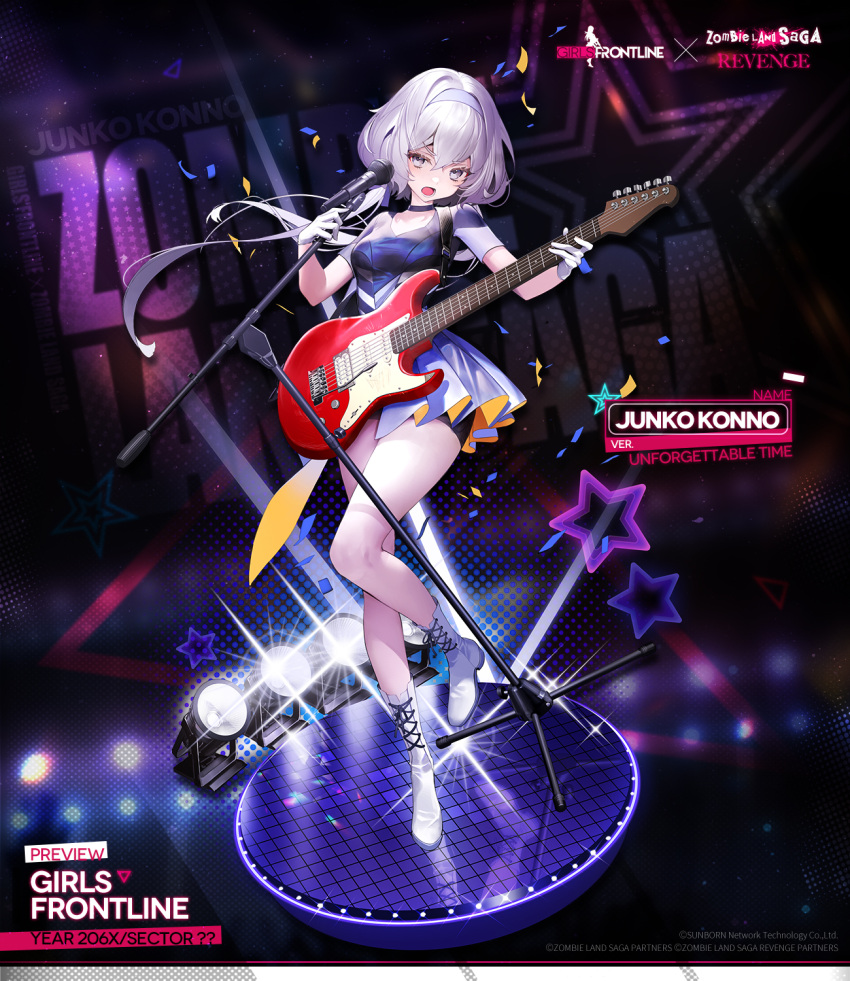 1girl artist_request blue_dress blue_eyes blue_hairband blue_ribbon boots breasts character_name commentary confetti copyright_name cross-laced_footwear dress english_commentary english_text full_body girls'_frontline hair_between_eyes hair_ribbon hairband highres holding holding_instrument holding_microphone_stand instrument konno_junko lace-up_boots long_hair looking_at_viewer low_twintails lower_teeth_only medium_breasts microphone microphone_stand official_alternate_costume official_art open_mouth promotional_art ribbon solo spotlight stage standing standing_on_one_leg star_(symbol) teeth twintails two-tone_dress white_footwear white_hair yellow_dress zombie_land_saga