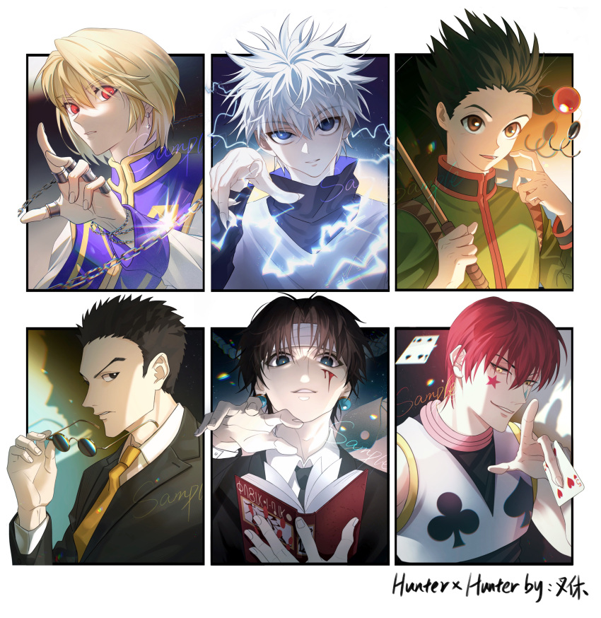 6+boys absurdres androgynous bandaged_head bandages black_eyes black_hair black_suit blonde_hair blood_on_cheek blue_eyes blue_tabard bob_cut book brown_eyes business_suit card casting_spell chain child chrollo_lucilfer clown club_(shape) commentary_request creature crystal_earrings debris drop_shadow earrings electricity electrokinesis energy facepaint facial_mark facial_tattoo fingernails fishing_rod formal glint gon_freecss green_jacket heart highres hisoka_morow holding holding_book holding_card holding_removed_eyewear hook hunter_x_hunter injury jacket jewelry killua_zoldyck kurapika layered_sleeves leorio_paladiknight long_fingernails long_sleeves looking_at_viewer looking_to_the_side male_focus medium_hair multiple_boys multiple_rings necktie nen_(hunter_x_hunter) open_mouth playing_card_theme pointing ppttppff red_eyes red_hair ring round_eyewear scratching_cheek shadow sharp_fingernails shirt short_hair short_over_long_sleeves short_sleeves smile spade_(shape) spiked_hair star_(symbol) star_facial_mark star_tattoo suit sunglasses tabard tattoo teardrop_facial_mark teardrop_tattoo thumb_ring unworn_eyewear upper_body white_hair white_shirt yellow_eyes yellow_necktie