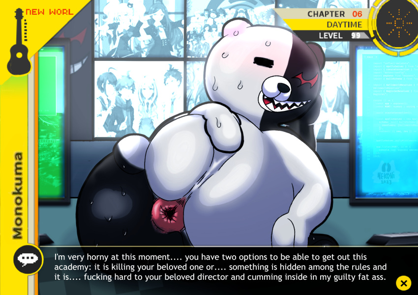 absurd_res anthro anus bear bodily_fluids brush brushing butt danganronpa game_screen gui hi_res machine male male/male mammal monokuma nekoni presenting presenting_anus robot sex solo spread_butt spreading sweat video_games