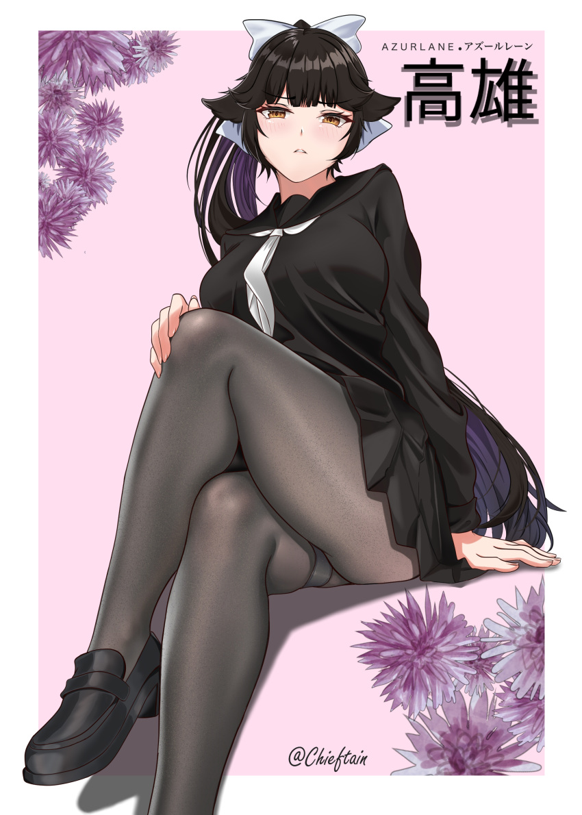 1girl absurdres artist_name azur_lane black_footwear black_hair black_pantyhose black_sailor_collar black_serafuku blush border bow breasts brown_eyes chieftain_art13 colored_inner_hair crossed_legs eyelashes flower foot_out_of_frame hair_bow hair_ribbon highres knee_up large_breasts legs loafers long_hair long_sleeves looking_at_viewer miniskirt multicolored_hair neckerchief official_alternate_costume pantyhose parted_lips pink_background pleated_skirt ponytail purple_flower purple_hair ribbon sailor_collar school_uniform see-through see-through_legwear serafuku shadow shoes skindentation skirt solo takao_(azur_lane) takao_(school_romanza)_(azur_lane) thigh_strap thighs twitter_username very_long_hair white_border white_bow white_neckerchief white_ribbon