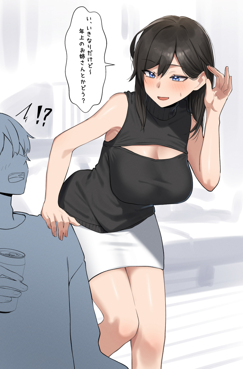 !? 1boy 1girl absurdres bare_legs black_hair black_shirt blue_eyes blush breasts cleavage cleavage_cutout clothing_cutout faceless faceless_male feet_out_of_frame hair_tucking hand_on_another's_shoulder hetero highres ka_ze_na_mi large_breasts looking_at_another original pencil_skirt shirt skirt sleeveless sleeveless_shirt speech_bubble sweat translation_request white_skirt