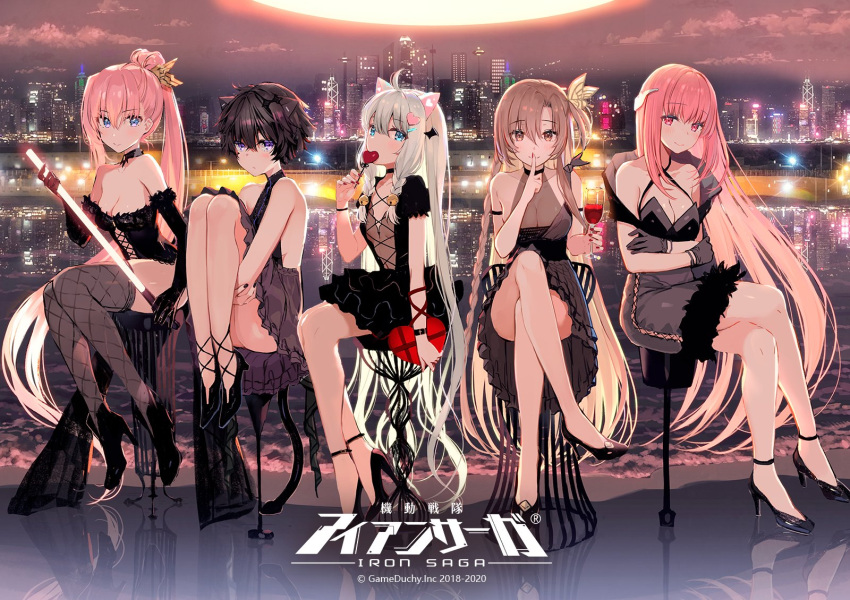 5girls ahoge alcohol animal_ears arm_strap bare_legs bare_shoulders bell black_dress black_footwear black_gloves black_hair black_nails blush box braid breasts brown_hair butterfly_hair_ornament candy cat_ears city cleavage closed_mouth cloud collarbone copyright_name criss-cross_halter cross-laced_clothes crossed_arms crossed_legs cup dress drinking_glass eating elbow_gloves evening_gown finger_to_mouth food frilled_dress frills full_body fur-trimmed_dress fur-trimmed_gloves fur_trim gift gift_box gloves glowing guinevere_(iron_saga) hair_bell hair_ornament hairclip halter_dress halterneck heart heart_hair_ornament high_heels high_ponytail highres hitomi_(iron_saga) holding holding_cup holding_food holding_gift hugging_own_legs index_finger_raised iron_saga jingle_bell knees_up lollipop long_hair medium_breasts meruru_(iron_saga) multiple_girls nail_polish night official_art one_side_up outdoors pink_hair ponytail purple_eyes red_eyes red_nails reflective_floor river sasaki_hikaruko_(iron_saga) second-party_source short_dress short_hair shushing side_braid sitting sleeveless sleeveless_dress small_breasts smile stool strapless strapless_dress thighhighs twin_braids valentine vanessa_(iron_saga) very_long_hair water white_hair wine wine_glass wristband yadapot