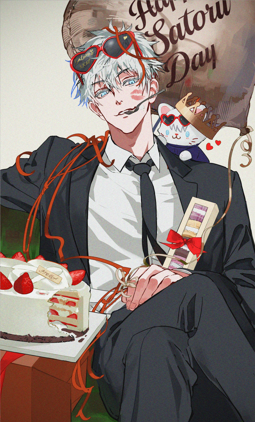 1boy absurdres aprev59 balloon birthday_cake black_jacket black_necktie black_pants black_suit blue_eyes box cake collared_shirt cowboy_shot crossed_legs crown food fruit gojou_satoru heart heart-shaped_eyewear highres jacket jujutsu_kaisen lipstick_mark lipstick_mark_on_face long_sleeves looking_at_viewer macaron male_focus necktie pants round_eyewear shirt short_hair sitting solo strawberry suit sunglasses utensil_in_mouth white_hair white_shirt