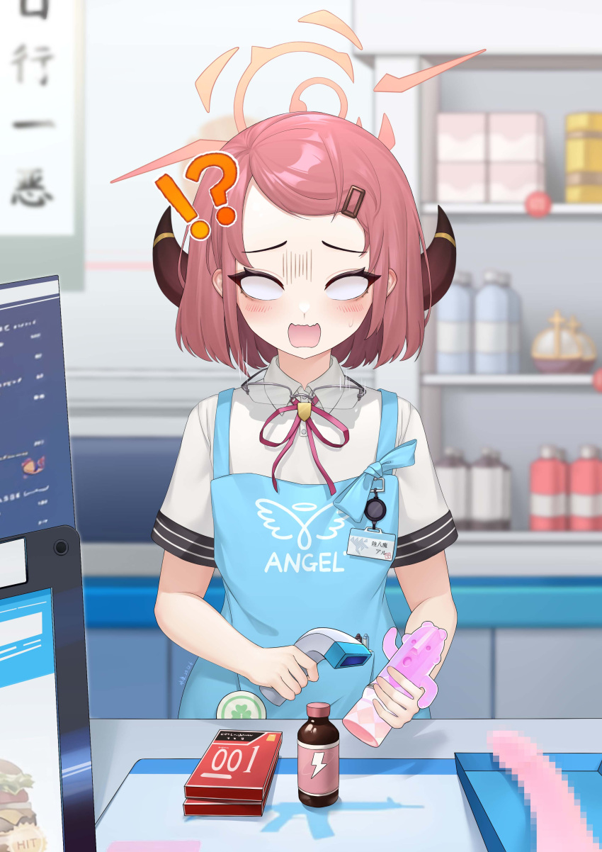 !? 1girl absurdres angel's_24_uniform_(blue_archive) apron aru_(blue_archive) barcode_scanner blue_apron blue_archive blush brown_horns censored collared_shirt convenience_store demon_horns glasses hair_ornament hairclip halo haniwa_(statue) highres holding horns indoors mosaic_censoring pink_hair pink_halo red_ribbon ribbon shirt shop short_hair short_sleeves solo unworn_eyewear white_shirt wish-tf