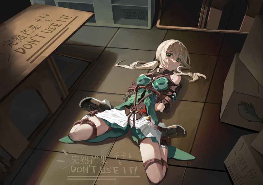 1girl absurdres ankle_boots arms_behind_back bdsm black_sleeves bondage boots bound bound_ankles bound_arms bound_legs bound_thighs bound_wrists breasts brown_hair clothing_cutout dress evenjam frogtie green_dress green_eyes hair_ornament hairclip highres honkai:_star_rail honkai_(series) layered_clothes long_hair long_sleeves looking_at_viewer low_twintails miniskirt qingque_(honkai:_star_rail) red_tassel restrained rope shibari shibari_over_clothes shoulder_cutout skirt solo turtleneck twintails
