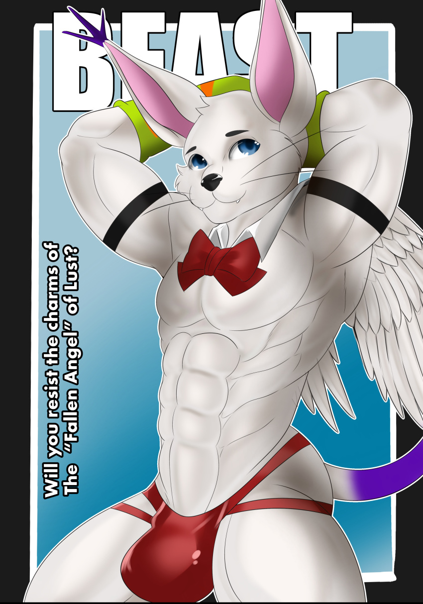 absurd_res angel angelgatomon_(angelgato) anthro balls bandai_namco beast_magazine bow_tie bulge checkhoff clothing cover cover_art cover_page digimon digimon_(species) digital_media_(artwork) domestic_cat english_text felid feline felis fur gatomon genitals gloves handwear hi_res jockstrap looking_at_viewer magazine magazine_cover male mammal model muscular muscular_anthro muscular_male nude porn_cover porn_magazine pornography pose solo text underwear whiskers white_body white_fur