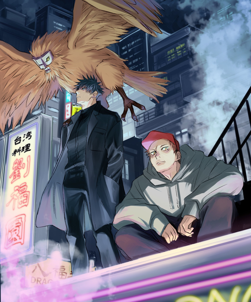 2boys absurdres animal baseball_cap bird black_coat black_hair black_pants black_shirt blue_eyes building city closed_mouth coat feet_out_of_frame flying fushiguro_megumi grey_hoodie hands_in_pockets hat highres hood hoodie jujutsu_kaisen looking_at_another looking_at_viewer male_focus marukome0816 multiple_boys neon_lights night nue_(jujutsu_kaisen) orange_feathers outdoors oversized_animal owl pants pink_hair red_headwear ryoumen_sukuna_(jujutsu_kaisen) shirt short_hair sign smoke spiked_hair squatting translation_request yellow_eyes