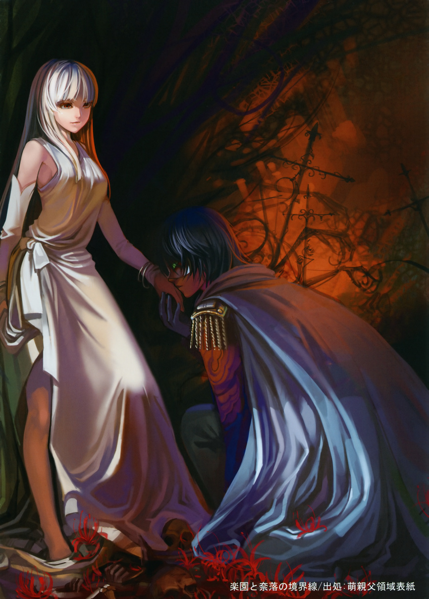 1girl absurdres albino alphonse_(white_datura) bangs bare_shoulders barefoot bracelet breasts cape cross detached_sleeves dress elysion epaulettes flower gloves hand_kiss highres huge_filesize jewelry kiss kneeling lafrenze lips long_hair mask medium_breasts orpheus_(sound_horizon) red_eyes scan side_slit silver_hair skull sound_horizon spider_lily tree white_dress white_hair