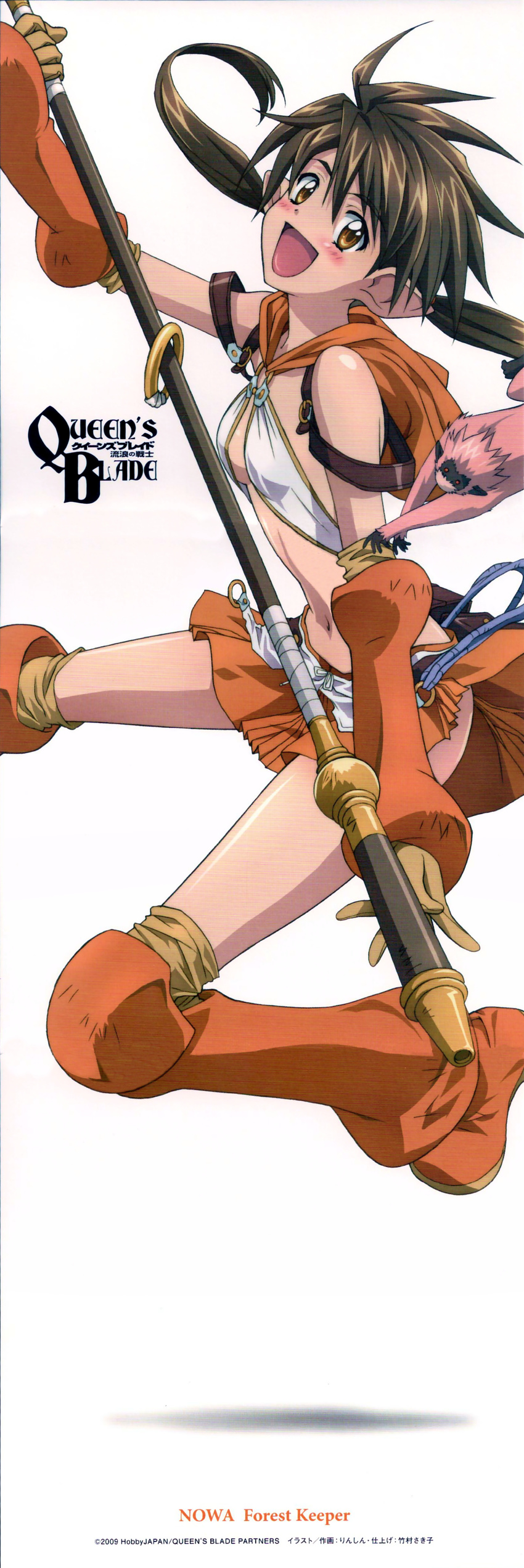 absurdres blush brown_eyes brown_hair elf flat_chest gloves highres monkey nowa pointy_ears queen's_blade rin-sin ruu_(queen's_blade) scan scan_artifacts skirt solo staff twintails