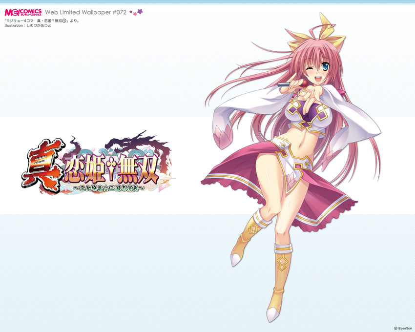 blue_eyes blush boots choukaku koihime_musou long_hair microphone midriff navel one_eye_closed pink_hair ribbon shinozuka_atsuto solo wallpaper