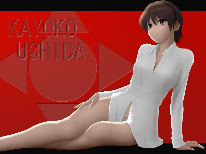 bad_id bad_pixiv_id brown_hair dress_shirt panties shirt short_hair siraha solo tentai_senshi_sunred uchida_kayoko underwear