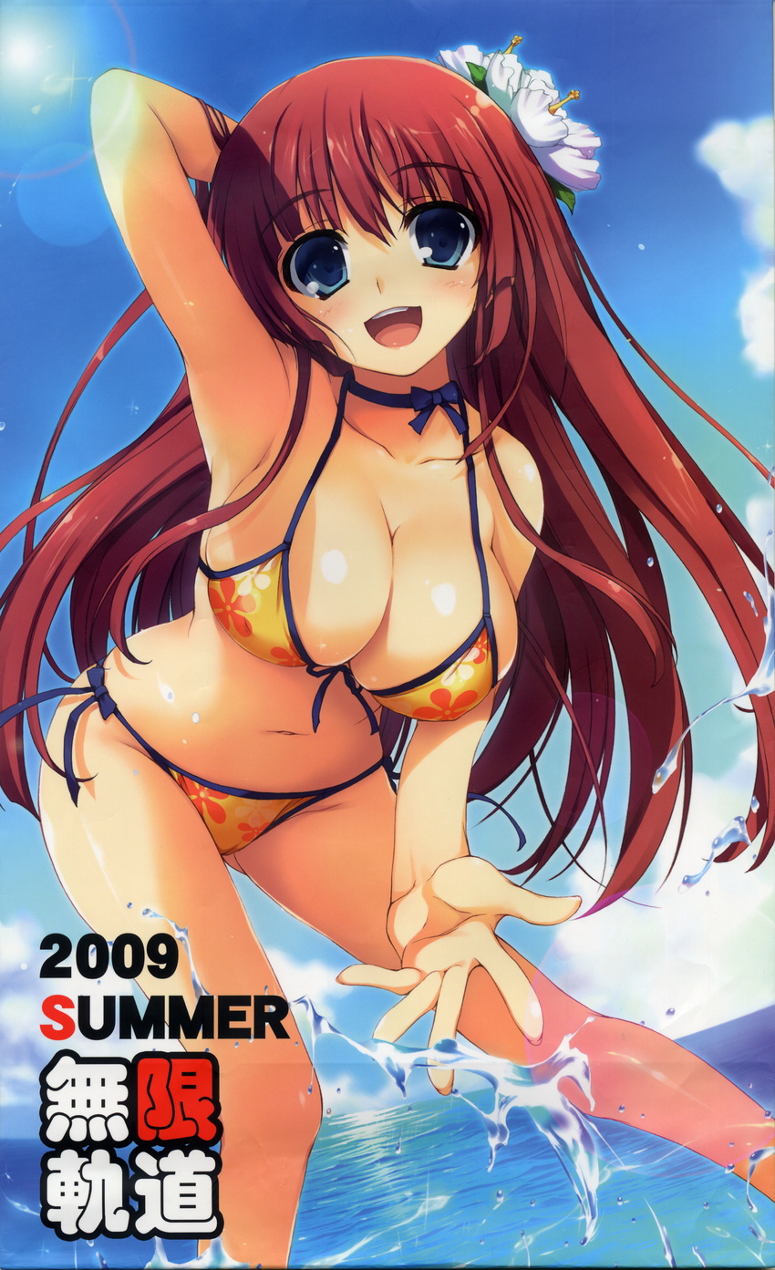 absurdres armpits bikini blue_eyes blush breasts cleavage front-tie_top highres huge_breasts lens_flare long_hair open_mouth red_hair side-tie_bikini smile solo swimsuit tomose_shunsaku water