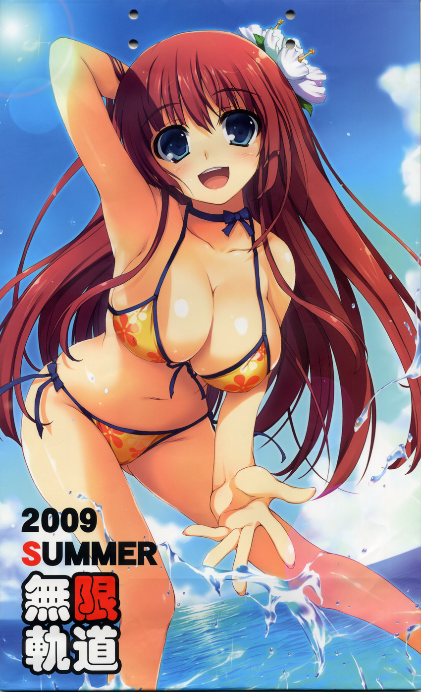 absurdres bikini blue_eyes blush breasts cleavage day front-tie_top hands highres huge_breasts leaning_forward lens_flare long_hair open_mouth original red_hair side-tie_bikini smile solo swimsuit tomose_shunsaku water