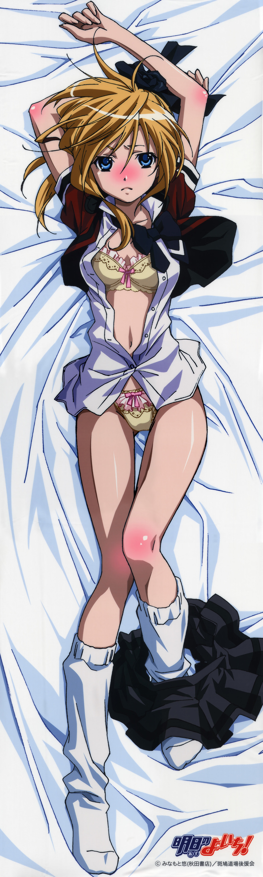 absurdres arms_up asu_no_yoichi bed bed_sheet blonde_hair blue_eyes blush bow bow_panties bra dakimakura frown full_body highres ikaruga_ayame legs lingerie loose_socks lying morishima_noriko navel non-web_source on_back open_clothes open_shirt panties school_uniform shirt short_hair skirt skirt_around_one_leg socks solo underwear undressing yokuryou_academy_uniform