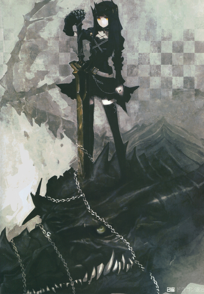 black_hair black_rock_shooter chains dragon dragon_slayer fantasy highres huke long_hair original scan sword thighhighs zettai_ryouiki