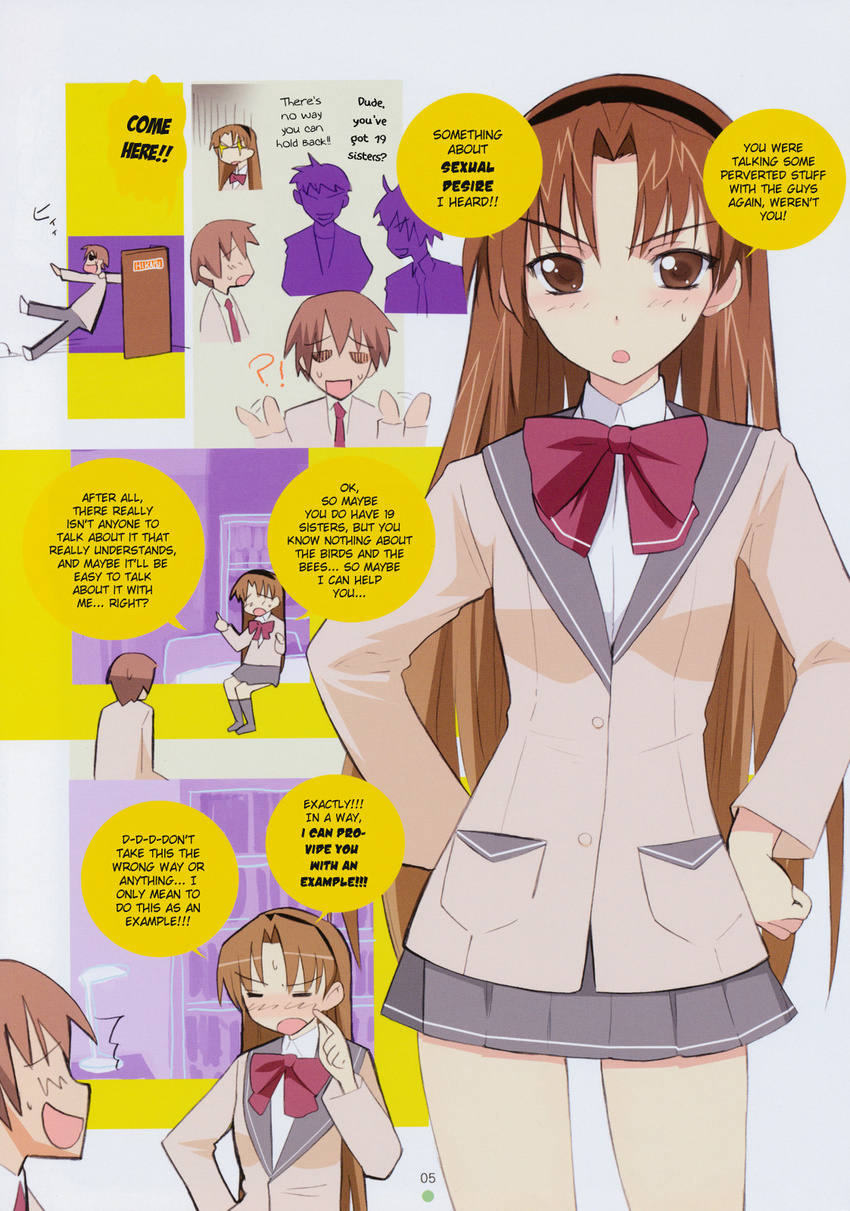 1girl amatsuka_hikaru amatsuka_youtarou baby_princess brown_eyes brown_hair english hairband hard_translated highres kusaka_souji long_hair siblings skirt translated tsundere