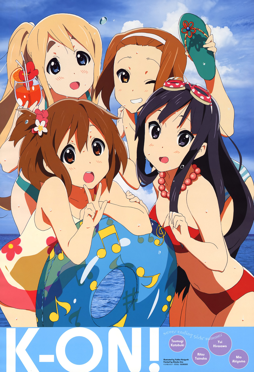 absurdres akiyama_mio animage bikini black_eyes black_hair blonde_hair blue_eyes brown_eyes brown_hair cloud cocktail day drink hairband highres hirasawa_yui horiguchi_yukiko innertube k-on! kotobuki_tsumugi long_hair multiple_girls musical_note navel non-web_source ocean official_art one-piece_swimsuit one_eye_closed ponytail sandals scan short_hair sky swimsuit tainaka_ritsu uno_shizuka v very_long_hair