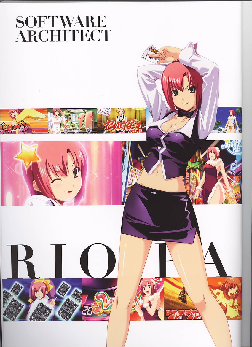 artist_request card card_with_aura croupier floating_card green_eyes highres holding holding_card red_hair rio_rollins super_blackjack