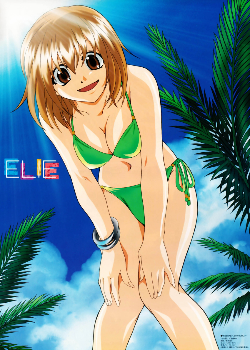 :d absurdres bikini bracelet breasts brown_eyes brown_hair cleavage cloud day elie_(rave) from_below hair_between_eyes hands_on_own_knees highres jewelry large_breasts leaf leaning_forward legs light_rays looking_at_viewer megami morimoto_hirofumi navel official_art open_mouth outdoors rave short_hair side-tie_bikini sky smile solo standing sun sunbeam sunlight swimsuit
