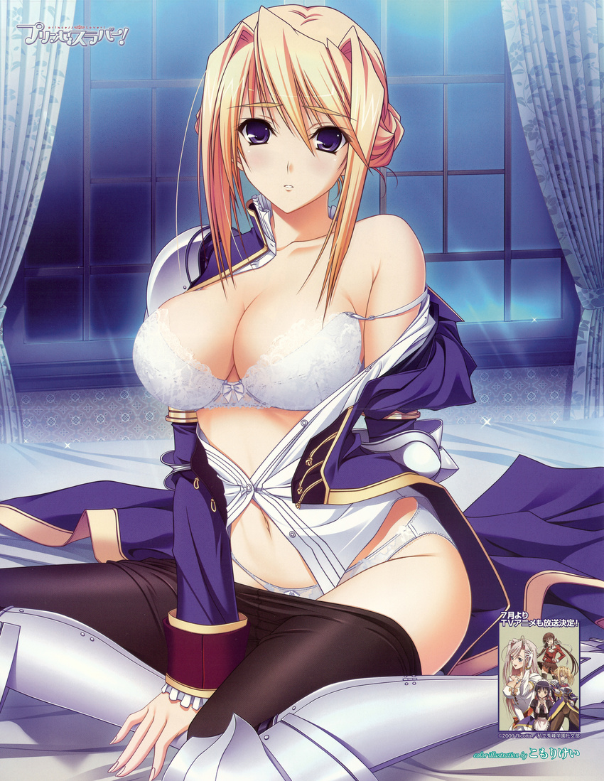 absurdres armlet armor artist_name bangs bare_shoulders bed black_legwear blonde_hair blue_dress blush bow bow_bra bow_panties bra breasts buttons cleavage copyright_name curtains dress fingernails frills greaves groin hair_between_eyes hair_bun hair_intakes hand_on_ankle high_collar highres indoors komori_kei lace lace-trimmed_bra lace-trimmed_panties large_breasts lingerie long_fingernails long_sleeves looking_at_viewer moonlight navel night night_sky off_shoulder official_art open_clothes open_dress open_shirt panties pantyhose pantyhose_pull parted_lips patterned pauldrons princess_lover purple_eyes scan shadow shirt short_hair shoulder_pads silvia_van_hossen sitting sky sleeve_cuffs solo strap_slip underwear white_bra white_panties white_shirt window
