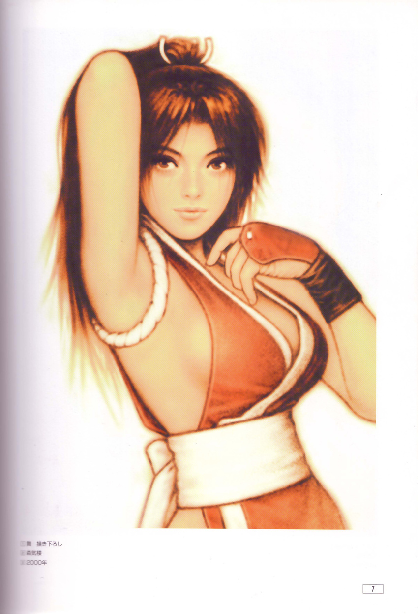 absurdres adjusting_hair armpits artbook breasts brown_eyes brown_hair fatal_fury highres large_breasts long_hair mori_toshiaki ninja official_art pelvic_curtain ponytail scan shiranui_mai sideboob solo the_king_of_fighters