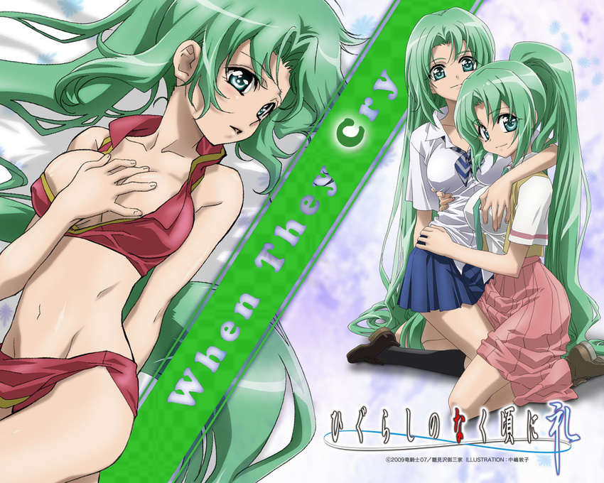 :d aqua_eyes arm_around_neck bangs between_legs bikini bikini_skirt black_legwear boots breasts breasts_apart bursting_breasts cleavage copyright_name covered_nipples dutch_angle from_above green_hair green_neckwear hand_on_own_chest high_collar higurashi_no_naku_koro_ni hug kneehighs kneeling large_breasts light_smile loafers long_hair long_skirt looking_at_viewer looking_back lying miniskirt multiple_girls nakajima_atsuko navel necktie official_art on_back open_clothes open_mouth open_vest parted_bangs pleated_skirt ponytail profile red_skirt shirt shoes short_sleeves siblings sisters skindentation skirt smile sonozaki_mion sonozaki_shion sports_bikini straddling striped swimsuit torso_grab twins very_long_hair vest wallpaper